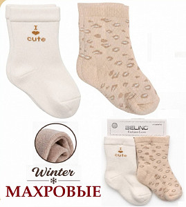 Махровые носки для девочки BELINO