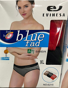 Трусы женские слипы (бамбук) EVINESA